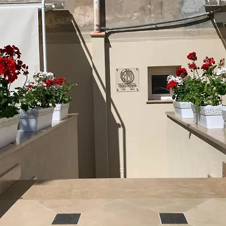 Malu Best Rooms - Tropea Exterior photo